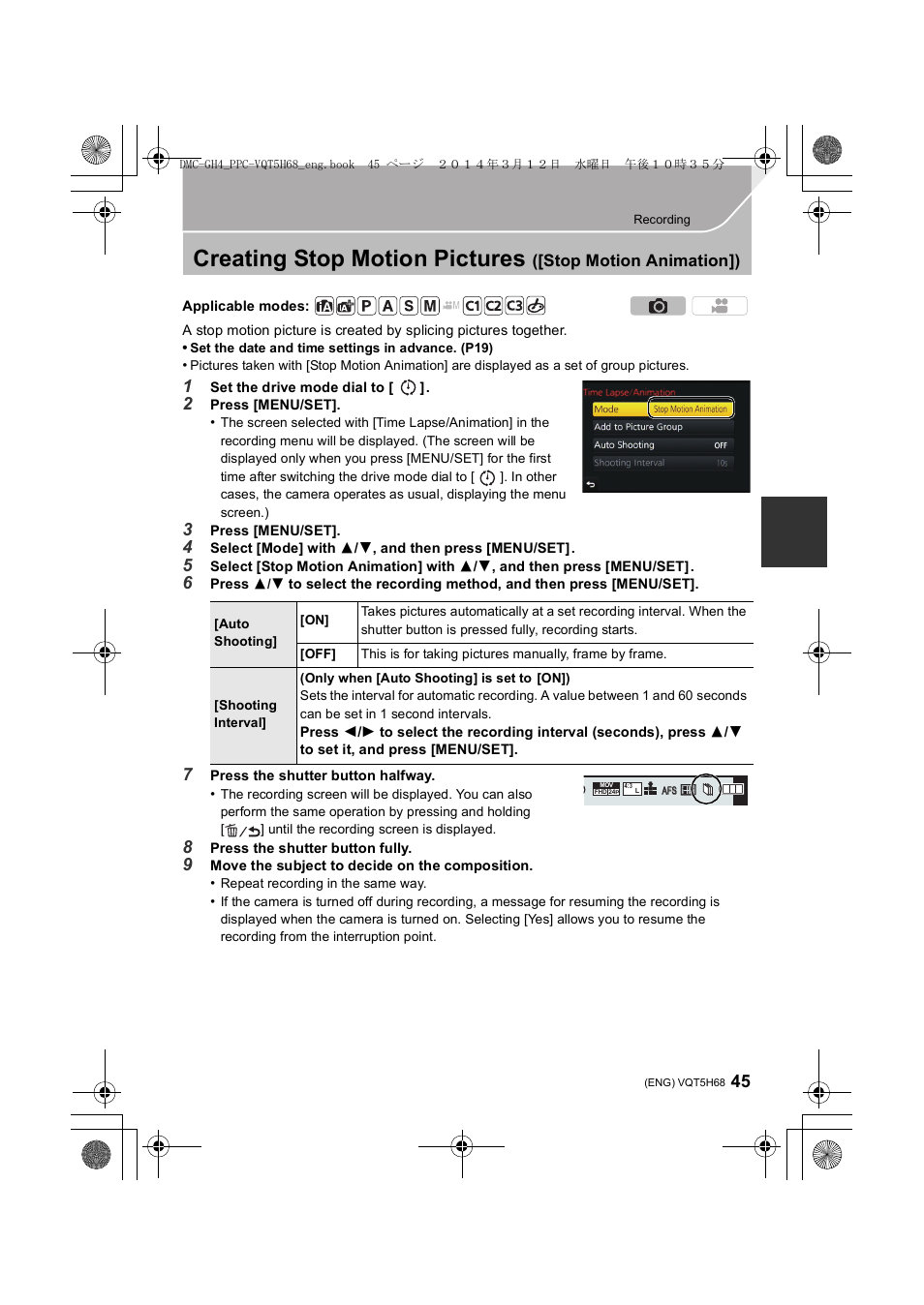 Creating stop motion pictures, Stop motion animation]) | Panasonic DMC-GH4KBODY User Manual | Page 45 / 132