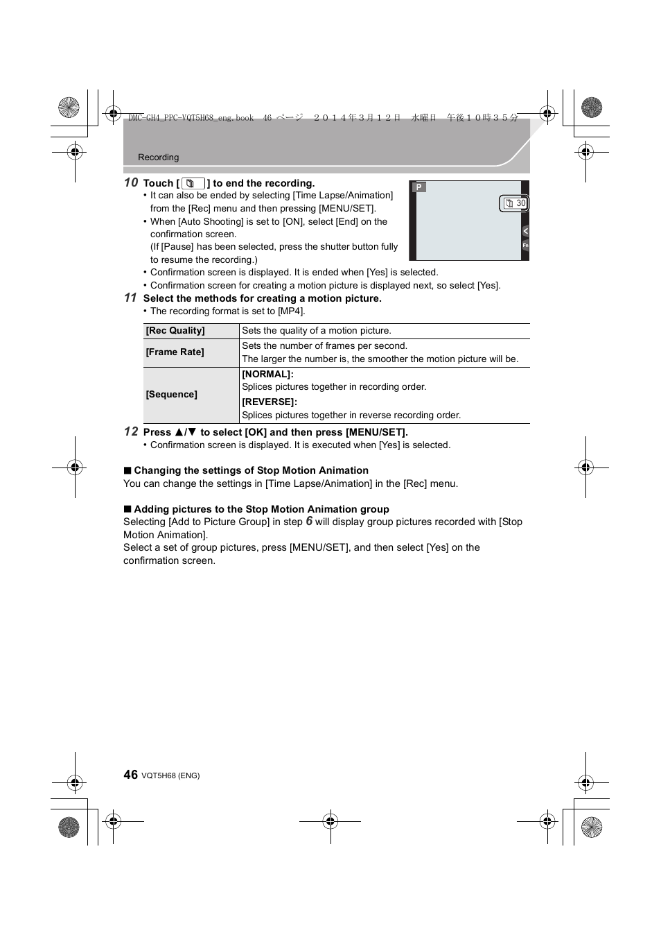Panasonic DMC-GH4KBODY User Manual | Page 46 / 132