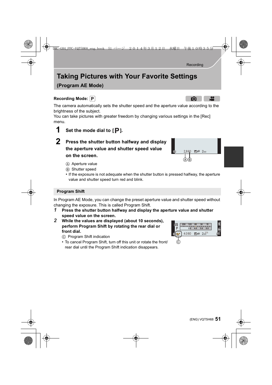 Taking pictures with your favorite settings, Program ae mode), Set the mode dial to | Panasonic DMC-GH4KBODY User Manual | Page 51 / 132