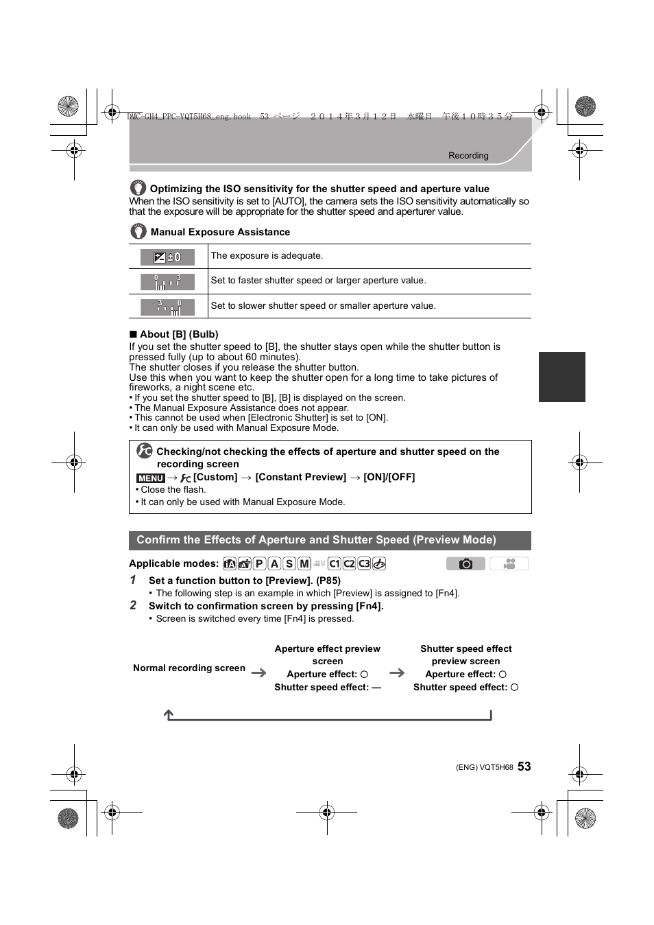 Panasonic DMC-GH4KBODY User Manual | Page 53 / 132