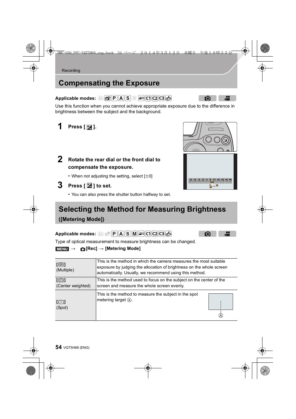 Compensating the exposure, Selecting the method for measuring brightness, Metering mode]) | Panasonic DMC-GH4KBODY User Manual | Page 54 / 132