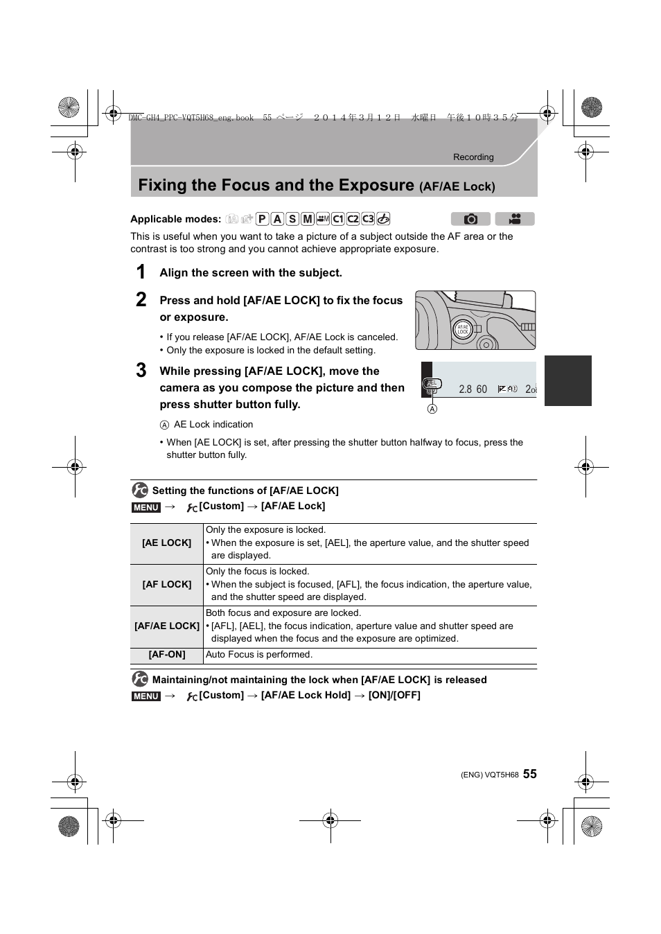 Fixing the focus and the exposure (af/ae lock), Fixing the focus and the exposure | Panasonic DMC-GH4KBODY User Manual | Page 55 / 132