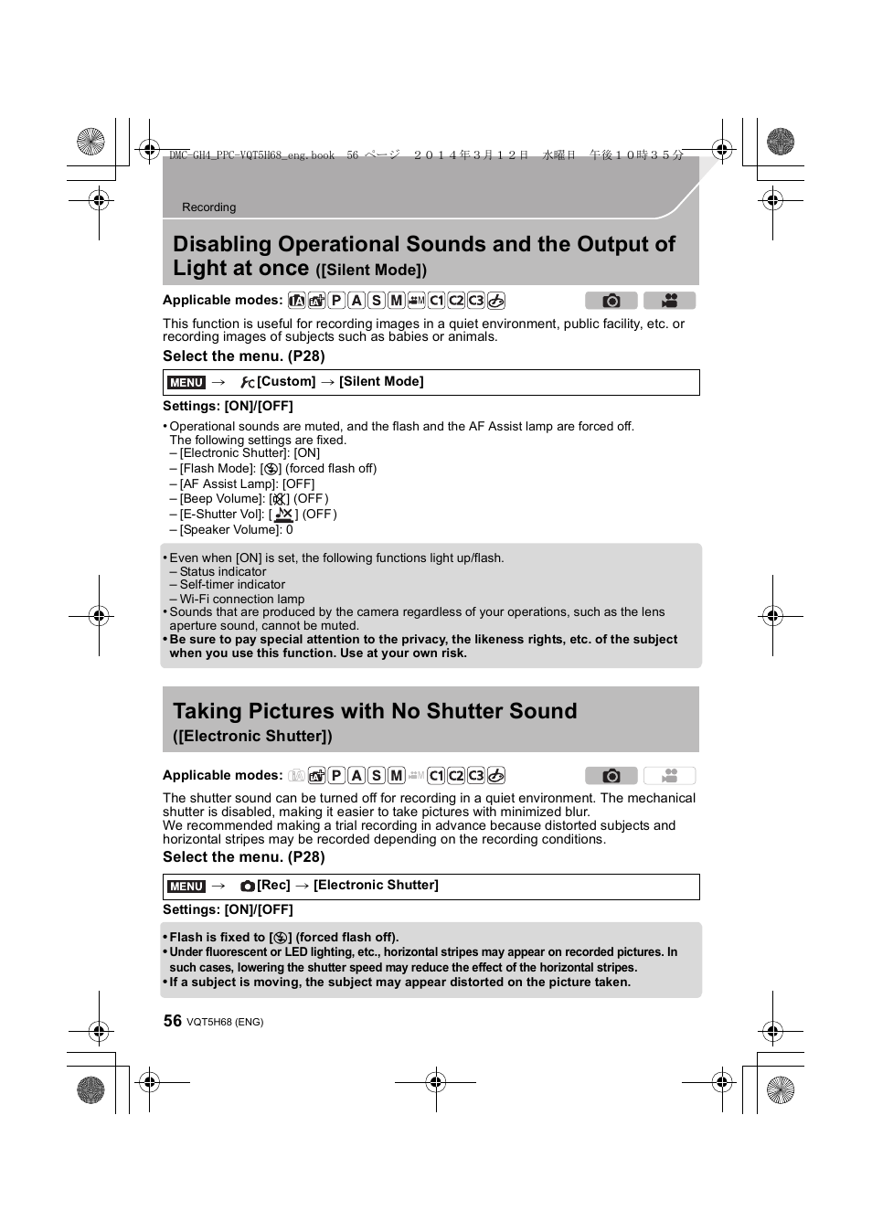 Taking pictures with no shutter sound | Panasonic DMC-GH4KBODY User Manual | Page 56 / 132