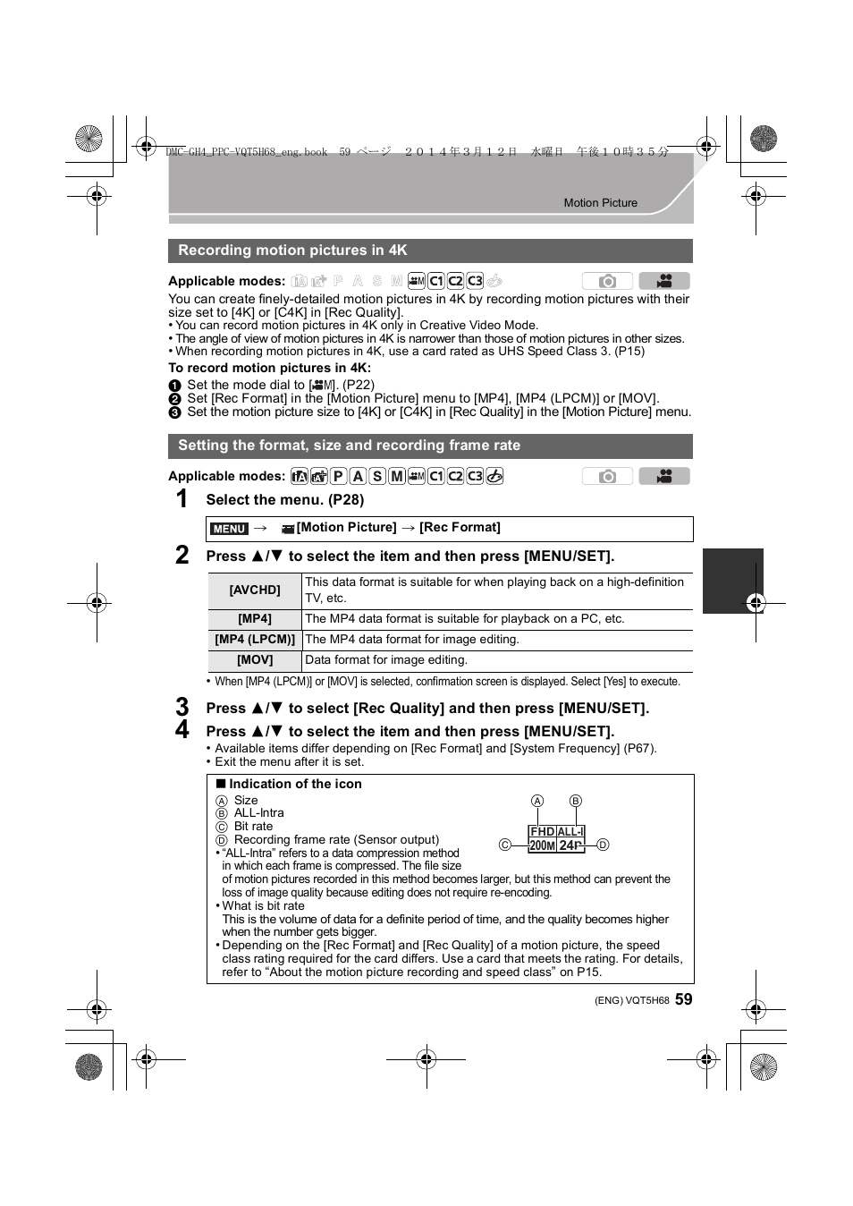 Recording motion pictures in 4k, Setting the format, size and recording frame rate | Panasonic DMC-GH4KBODY User Manual | Page 59 / 132