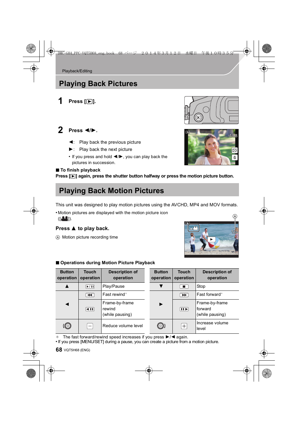 Playback/editing, Playing back pictures, Playing back motion pictures | Panasonic DMC-GH4KBODY User Manual | Page 68 / 132