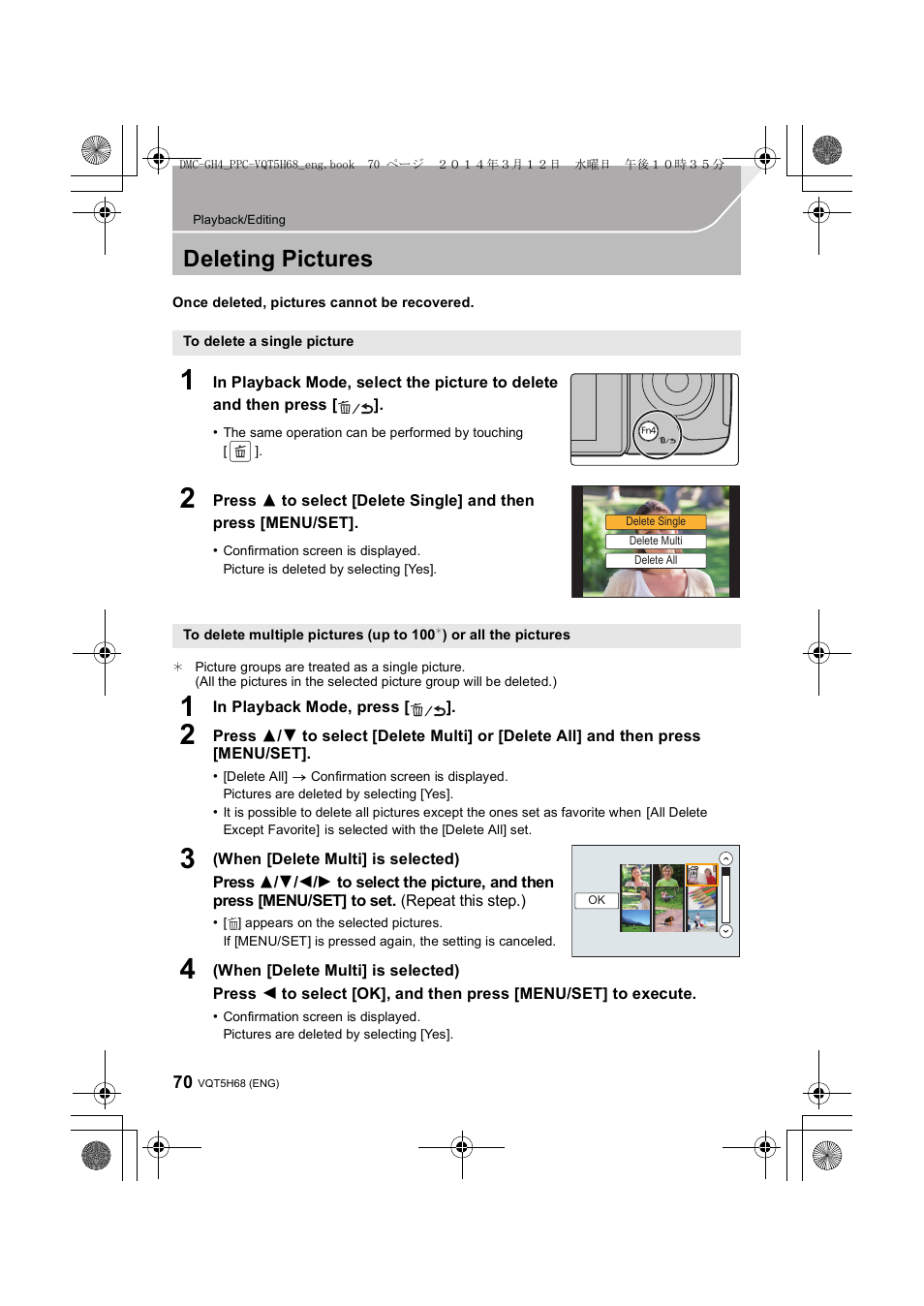 Deleting pictures | Panasonic DMC-GH4KBODY User Manual | Page 70 / 132