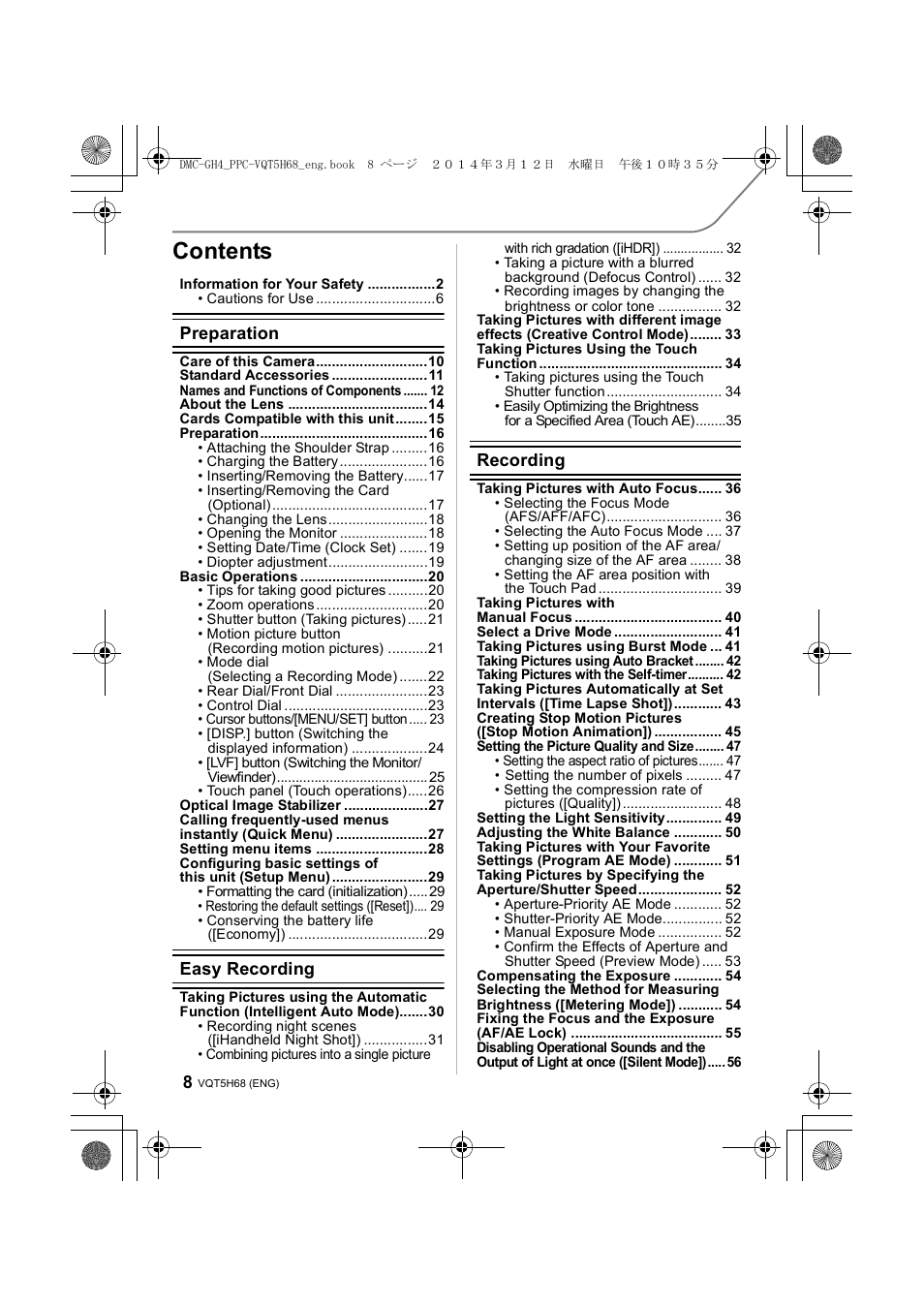Panasonic DMC-GH4KBODY User Manual | Page 8 / 132