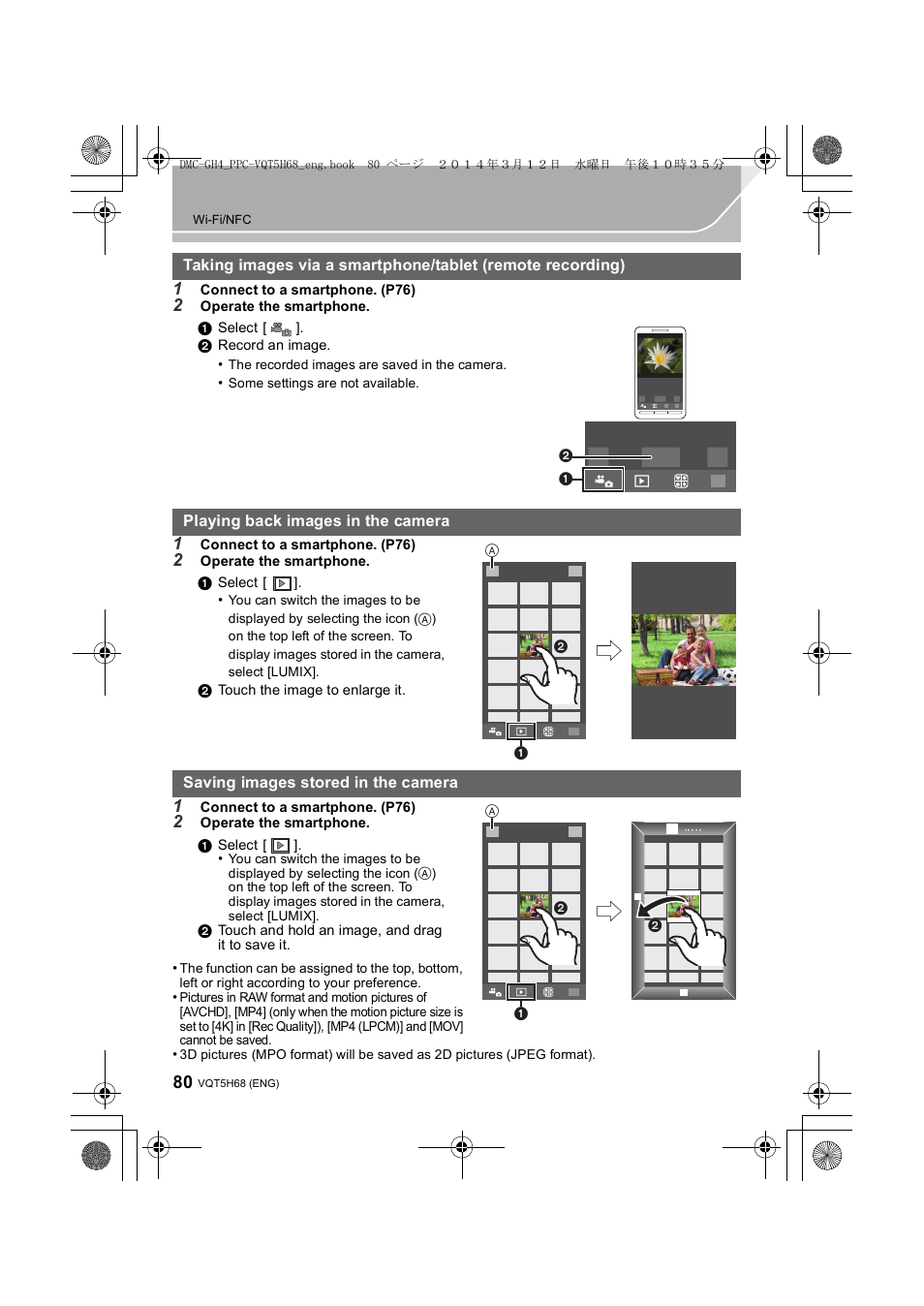 Playing back images in the camera, Saving images stored in the camera | Panasonic DMC-GH4KBODY User Manual | Page 80 / 132