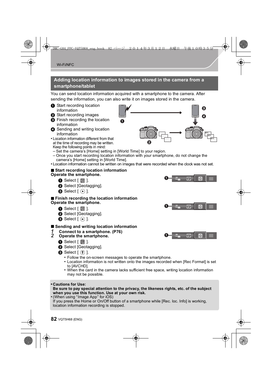Panasonic DMC-GH4KBODY User Manual | Page 82 / 132