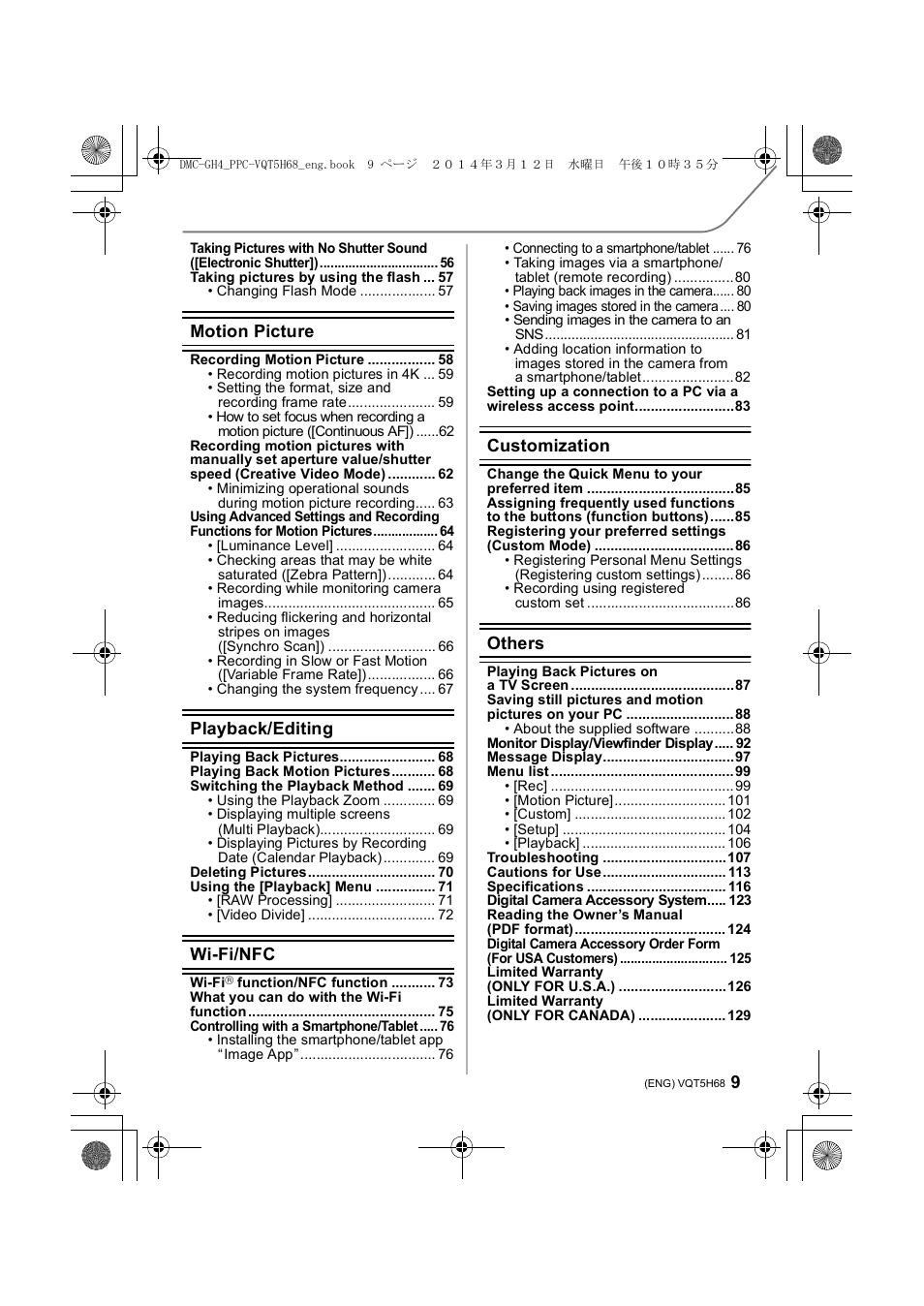 Motion picture, Playback/editing, Wi-fi/nfc | Customization, Others | Panasonic DMC-GH4KBODY User Manual | Page 9 / 132