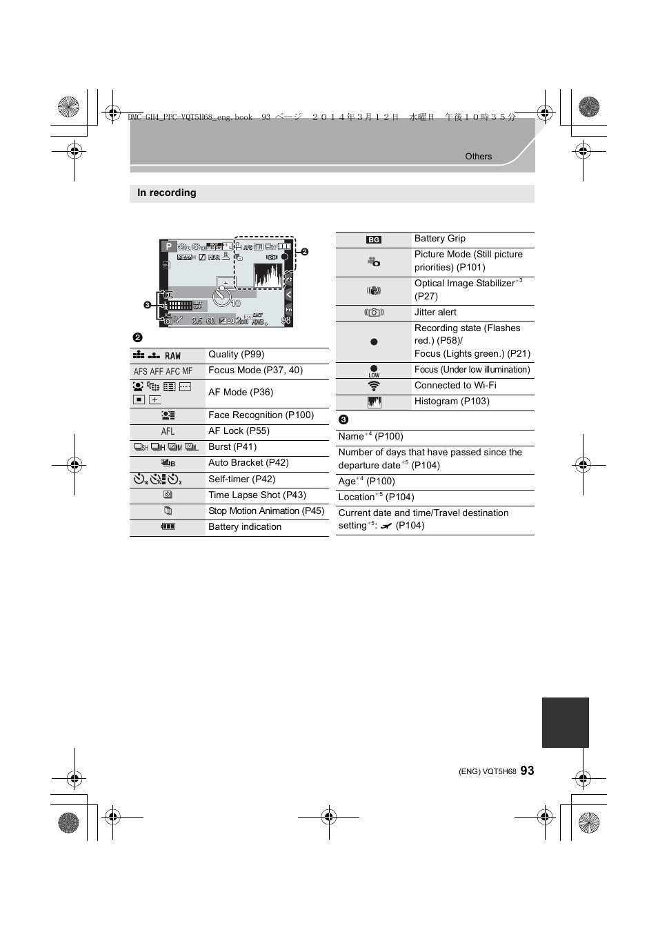 Panasonic DMC-GH4KBODY User Manual | Page 93 / 132