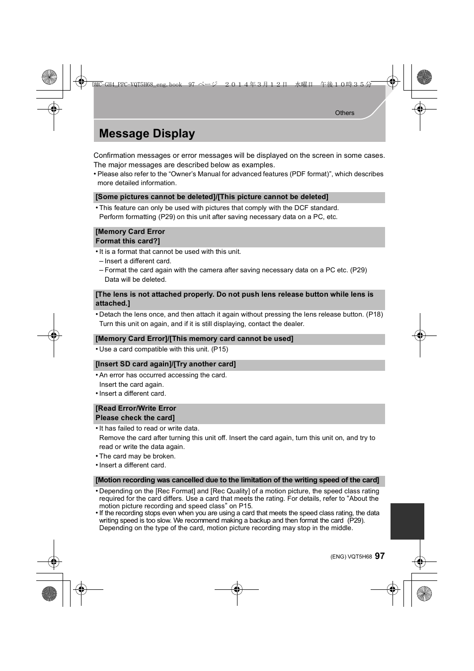 Message display | Panasonic DMC-GH4KBODY User Manual | Page 97 / 132