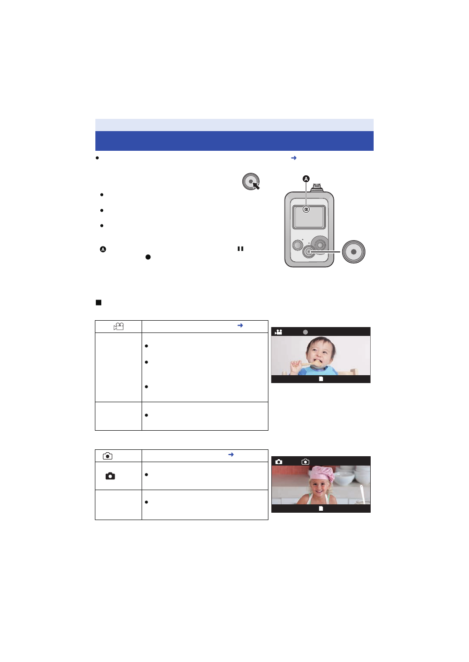 Recording, L 27, R 3000 | Panasonic HX-A500H User Manual | Page 27 / 95
