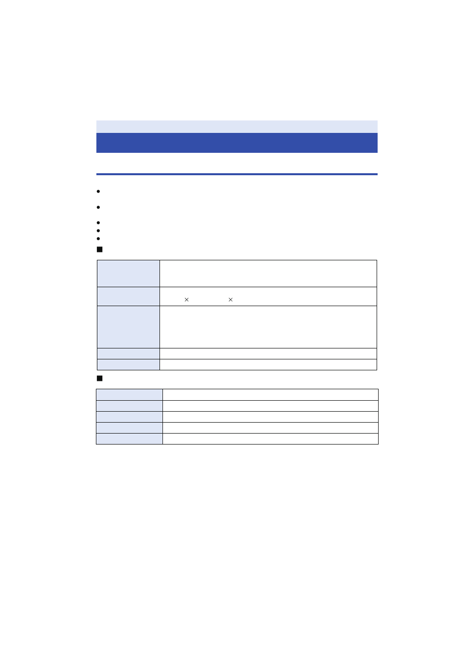 Card reader function (mass storage), Operating environment, L 72 | Panasonic HX-A500H User Manual | Page 72 / 95
