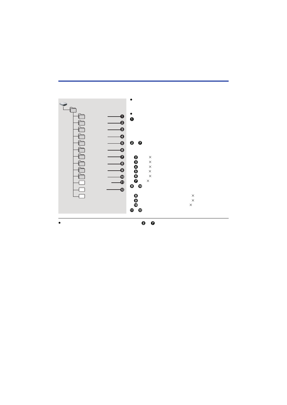 About the pc display | Panasonic HX-A500H User Manual | Page 74 / 95
