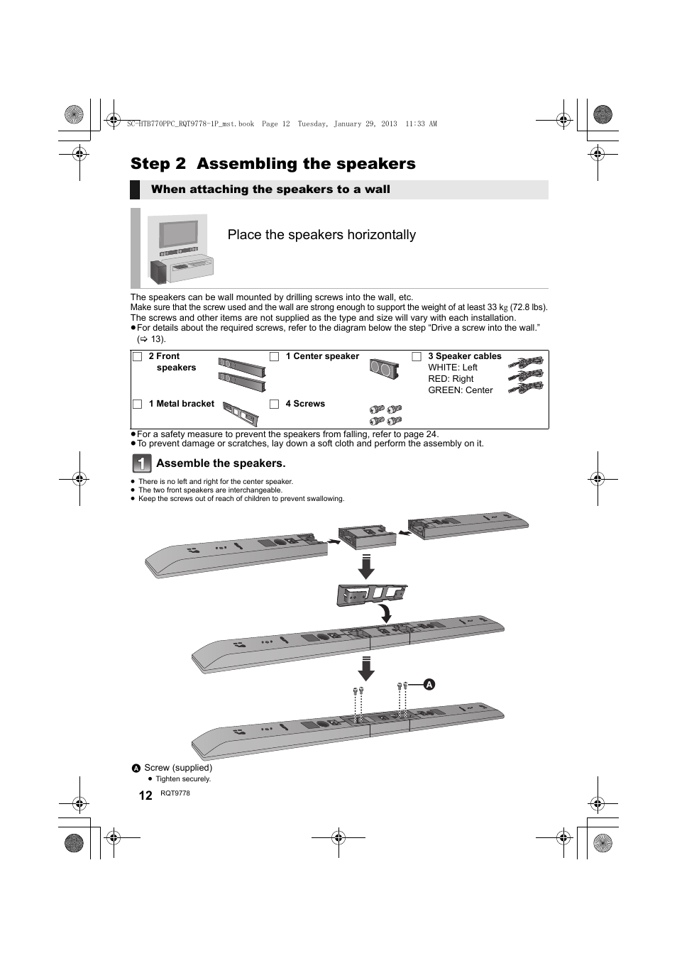 Step 2 assembling the speakers, Place the speakers horizontally | Panasonic SC-HTB770S User Manual | Page 12 / 44