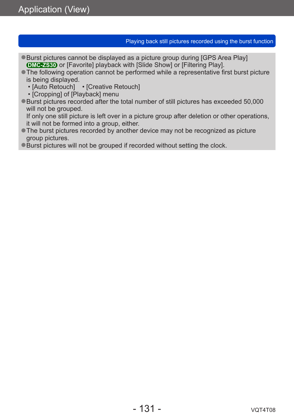 Application (view) | Panasonic DMC-ZS30K User Manual | Page 131 / 314