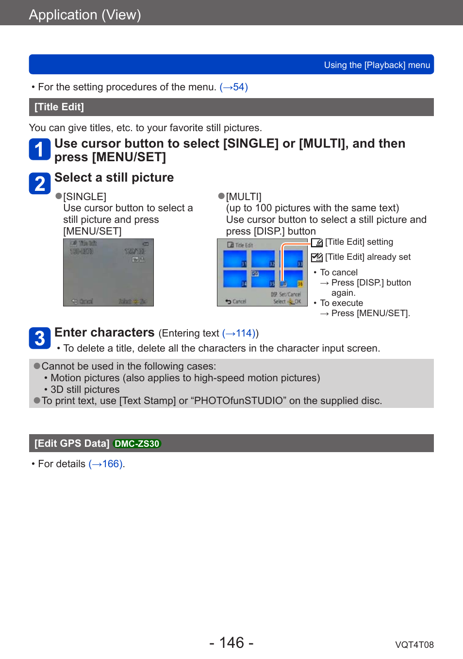 Title edit, Edit gps data] dmc-zs30, Edit gps data | Dmc-zs30, Application (view) | Panasonic DMC-ZS30K User Manual | Page 146 / 314