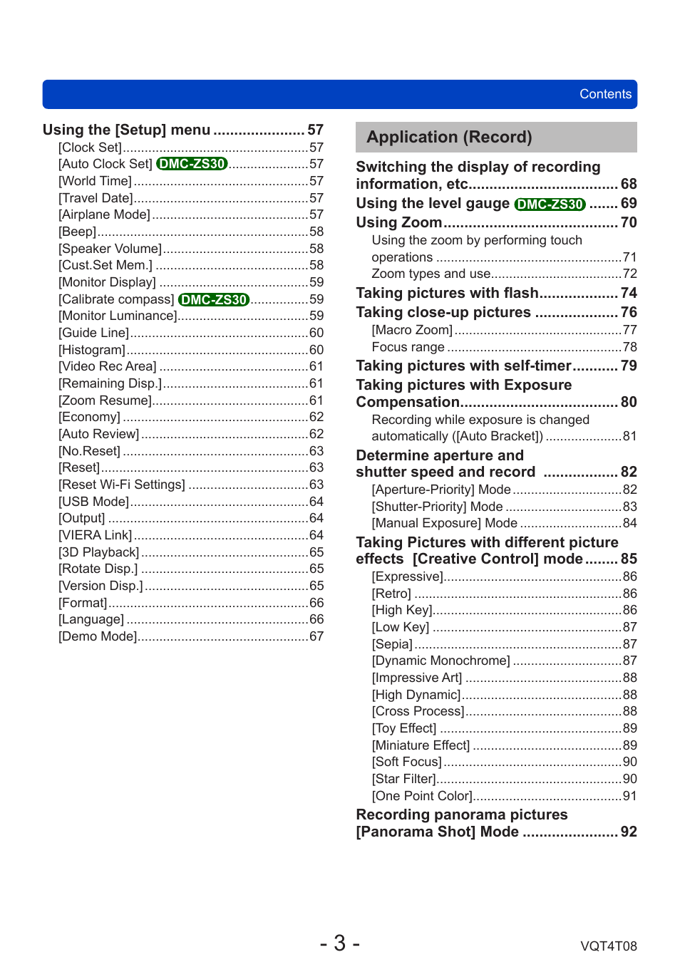 Application (record) | Panasonic DMC-ZS30K User Manual | Page 3 / 314