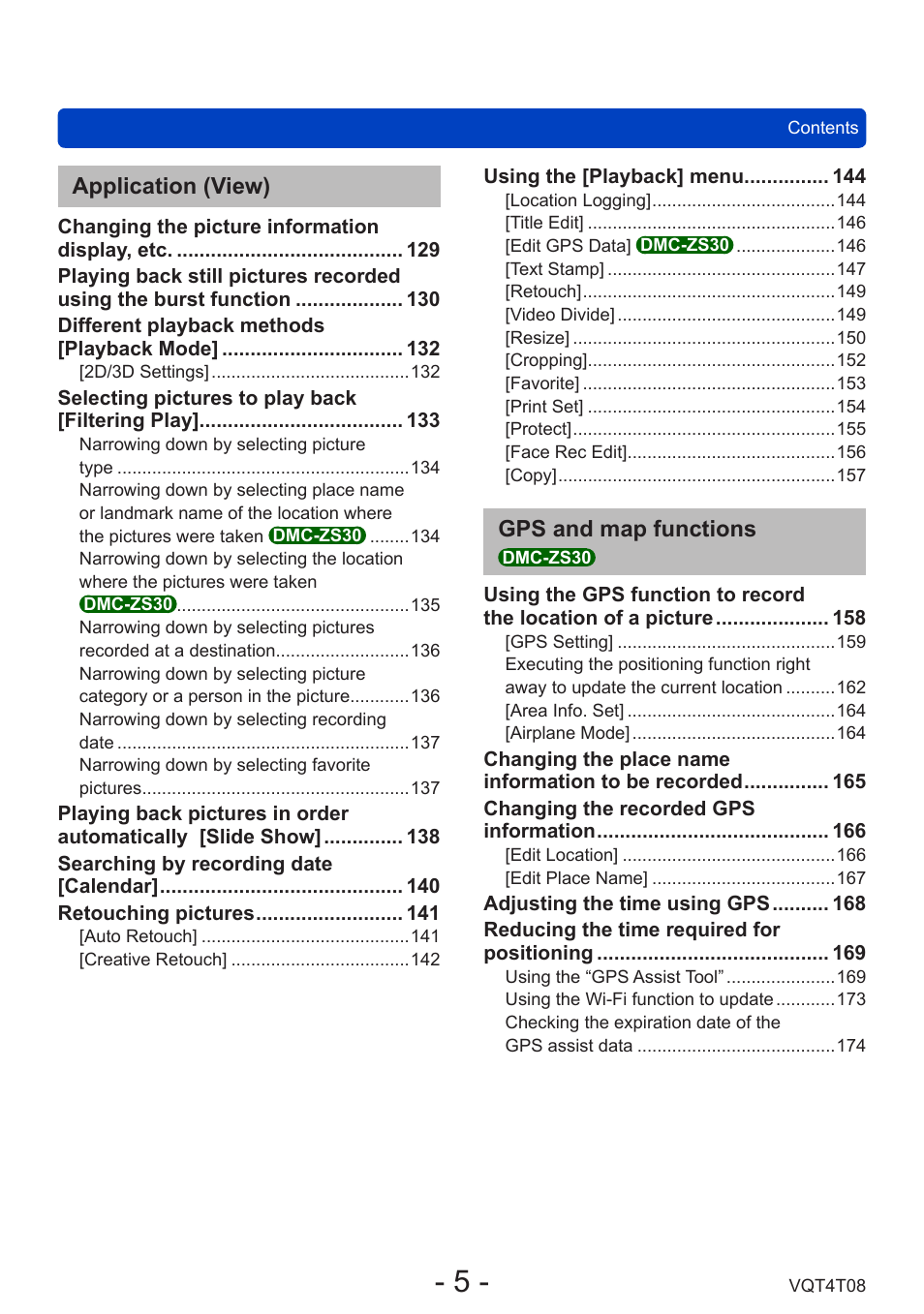 Application (view), Gps and map functions | Panasonic DMC-ZS30K User Manual | Page 5 / 314