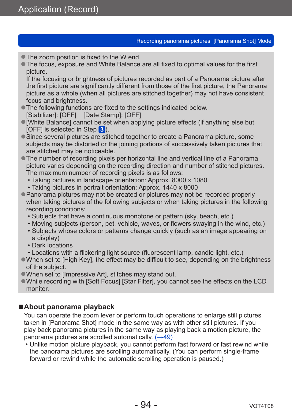Application (record) | Panasonic DMC-ZS30K User Manual | Page 94 / 314
