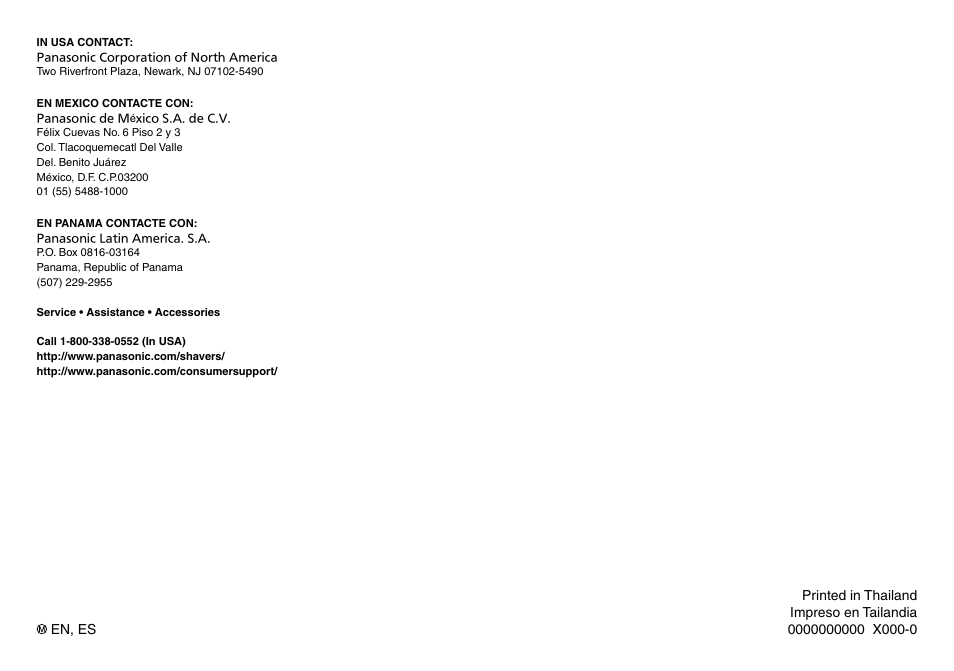 Panasonic EH-HS95-K User Manual | Page 36 / 36