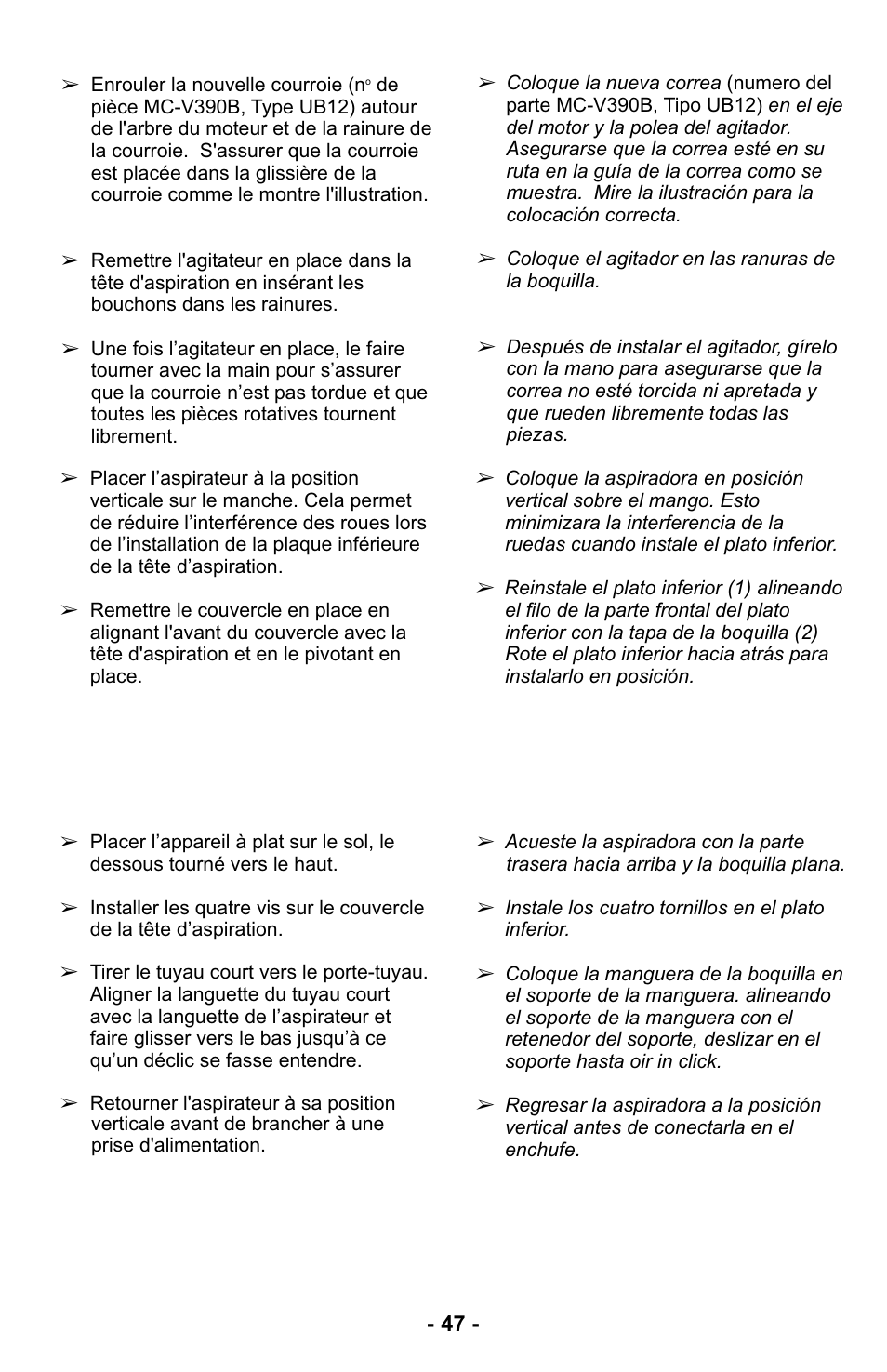 Panasonic MC-UL425 User Manual | Page 47 / 64