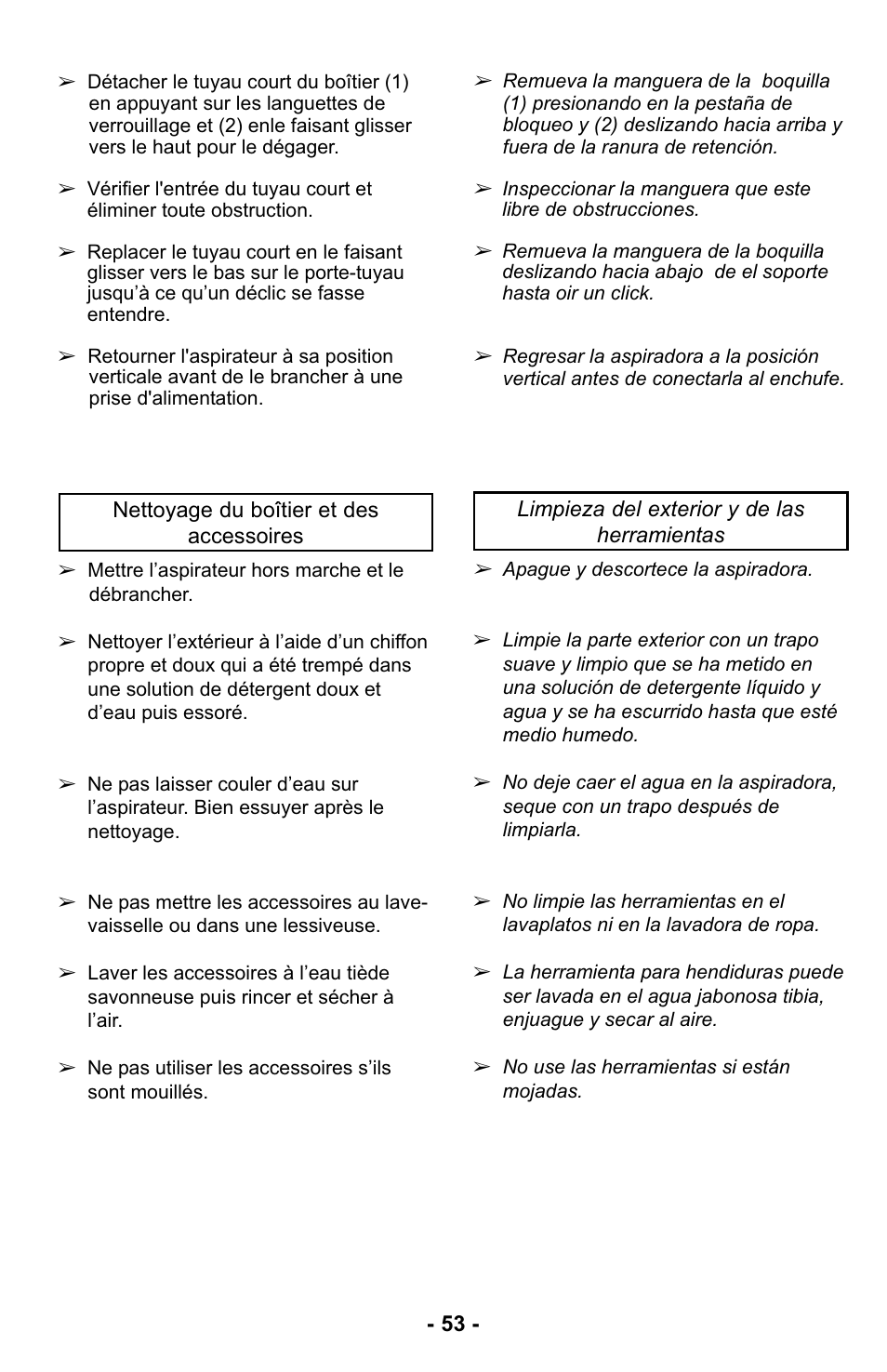 Nettoyage du boîter et des accessoires, Limpieza del exterior y de las herramientas | Panasonic MC-UL425 User Manual | Page 53 / 64