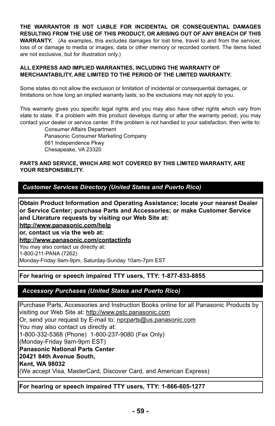 Panasonic MC-UL425 User Manual | Page 59 / 64