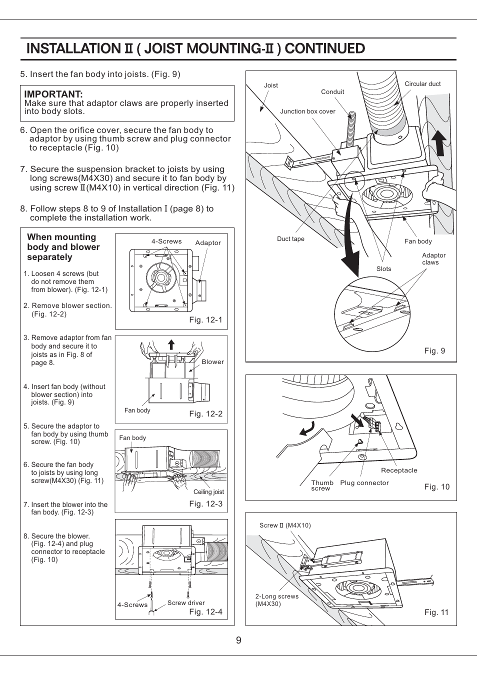 Important, When mounting body and blower separately | Panasonic FV-08VF2 User Manual | Page 9 / 14