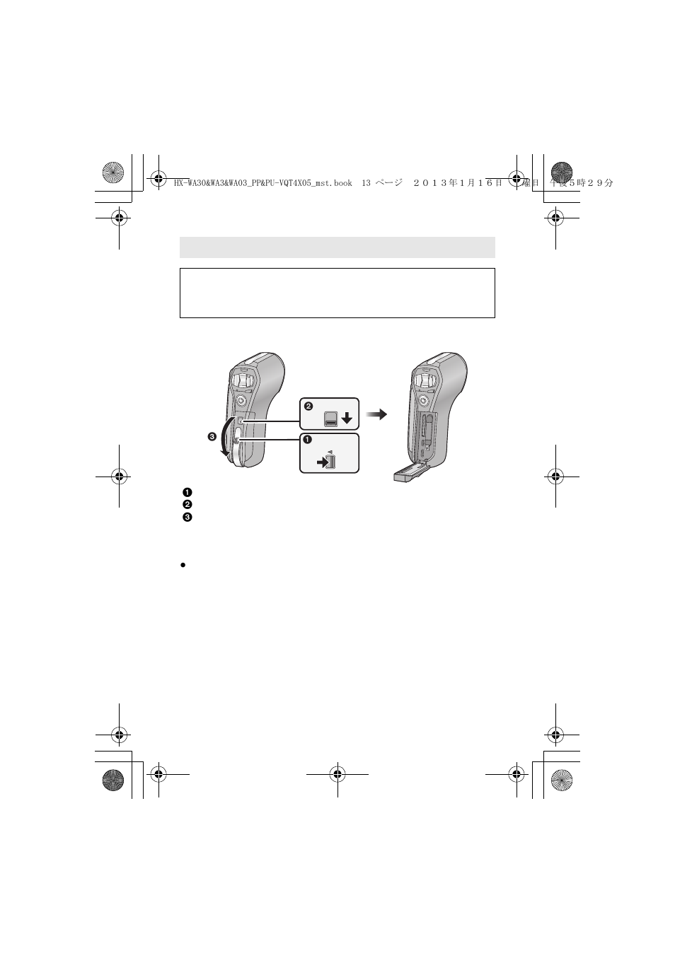 Check before using underwater | Panasonic HX-WA03W User Manual | Page 13 / 64