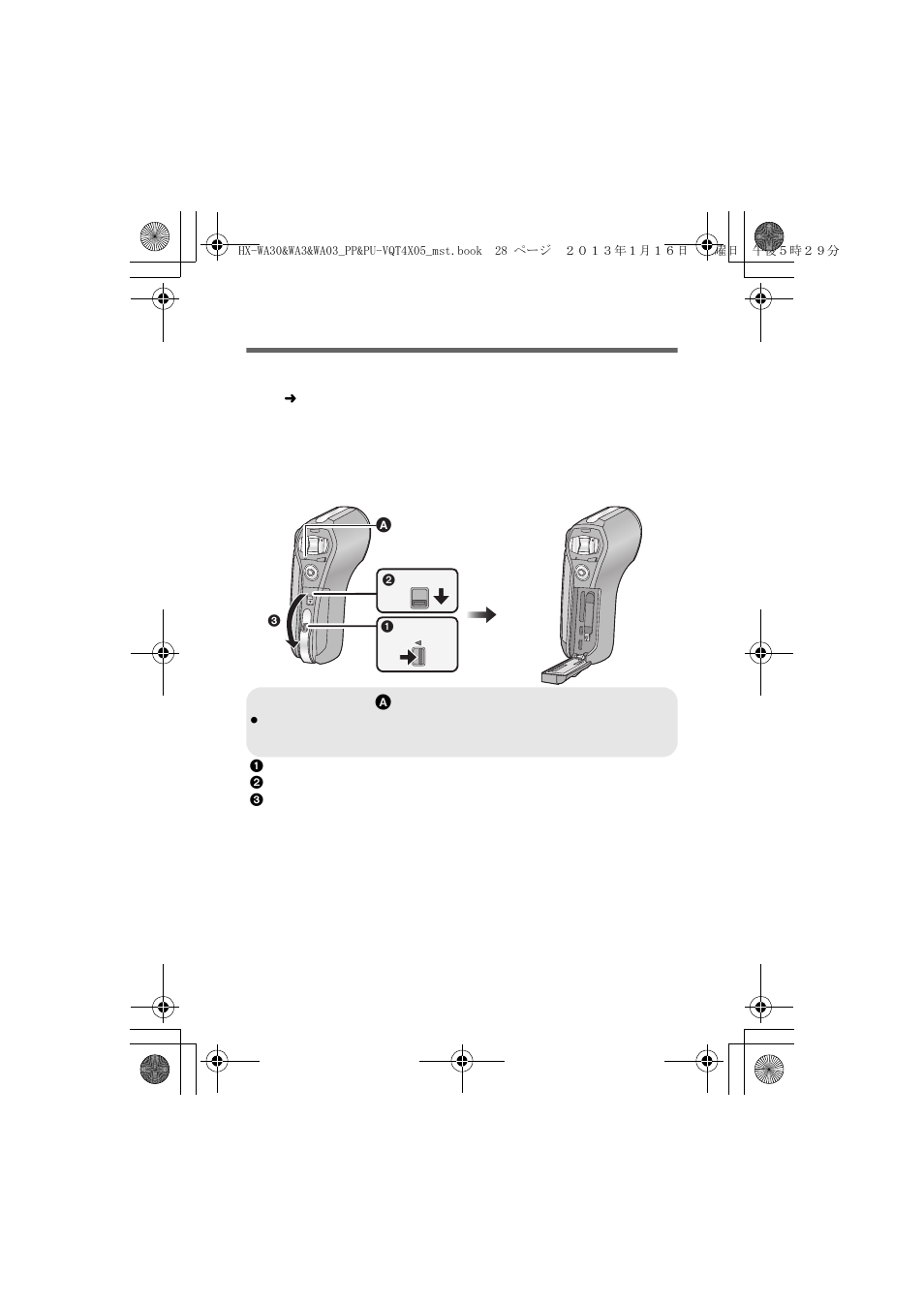 Inserting/removing an sd card | Panasonic HX-WA03W User Manual | Page 28 / 64