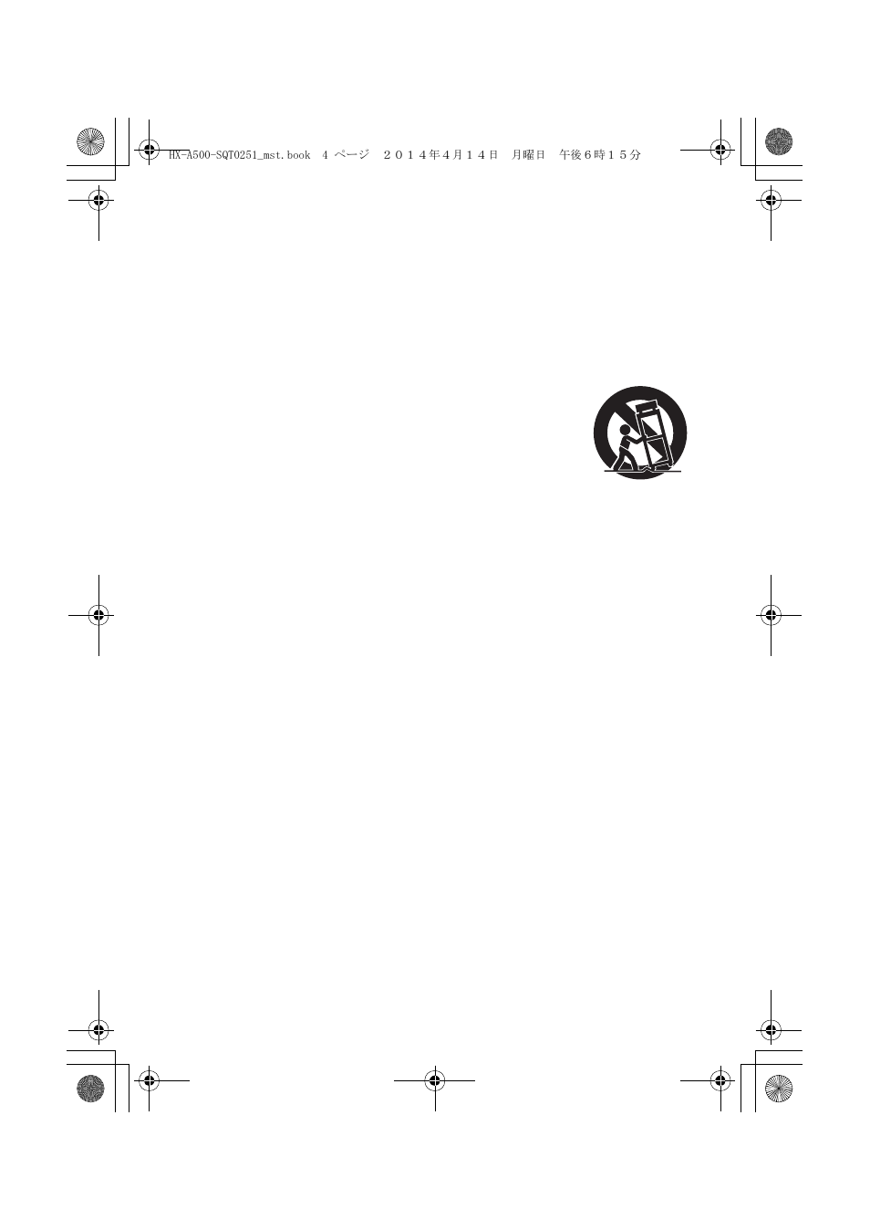 Important safety instructions | Panasonic HX-A500H User Manual | Page 4 / 40