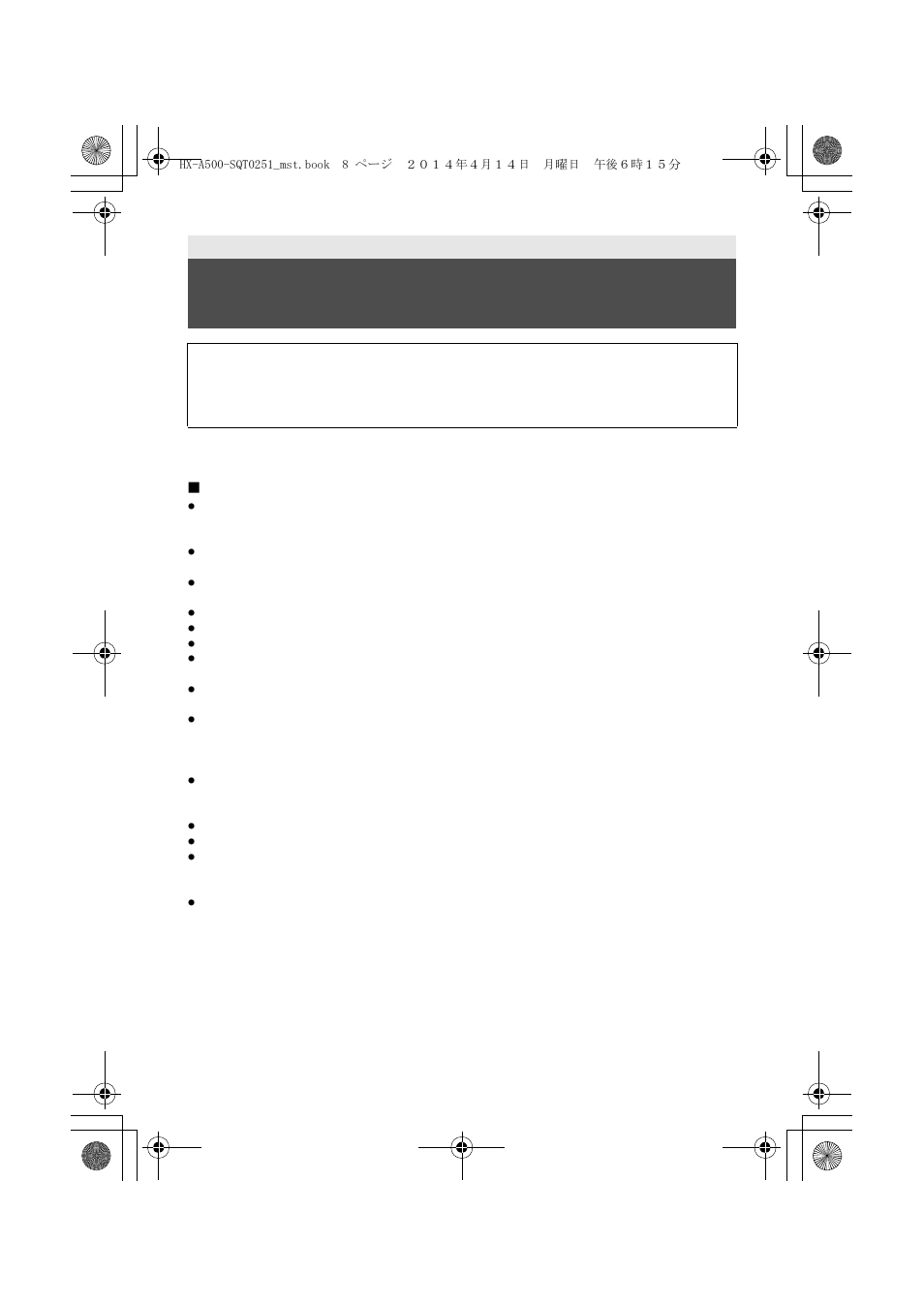 Important) about the waterproof/ dustproof | Panasonic HX-A500H User Manual | Page 8 / 40