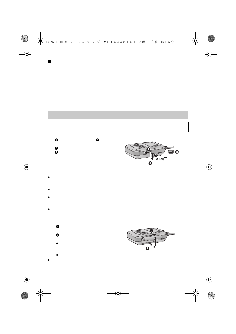 Panasonic HX-A500H User Manual | Page 9 / 40