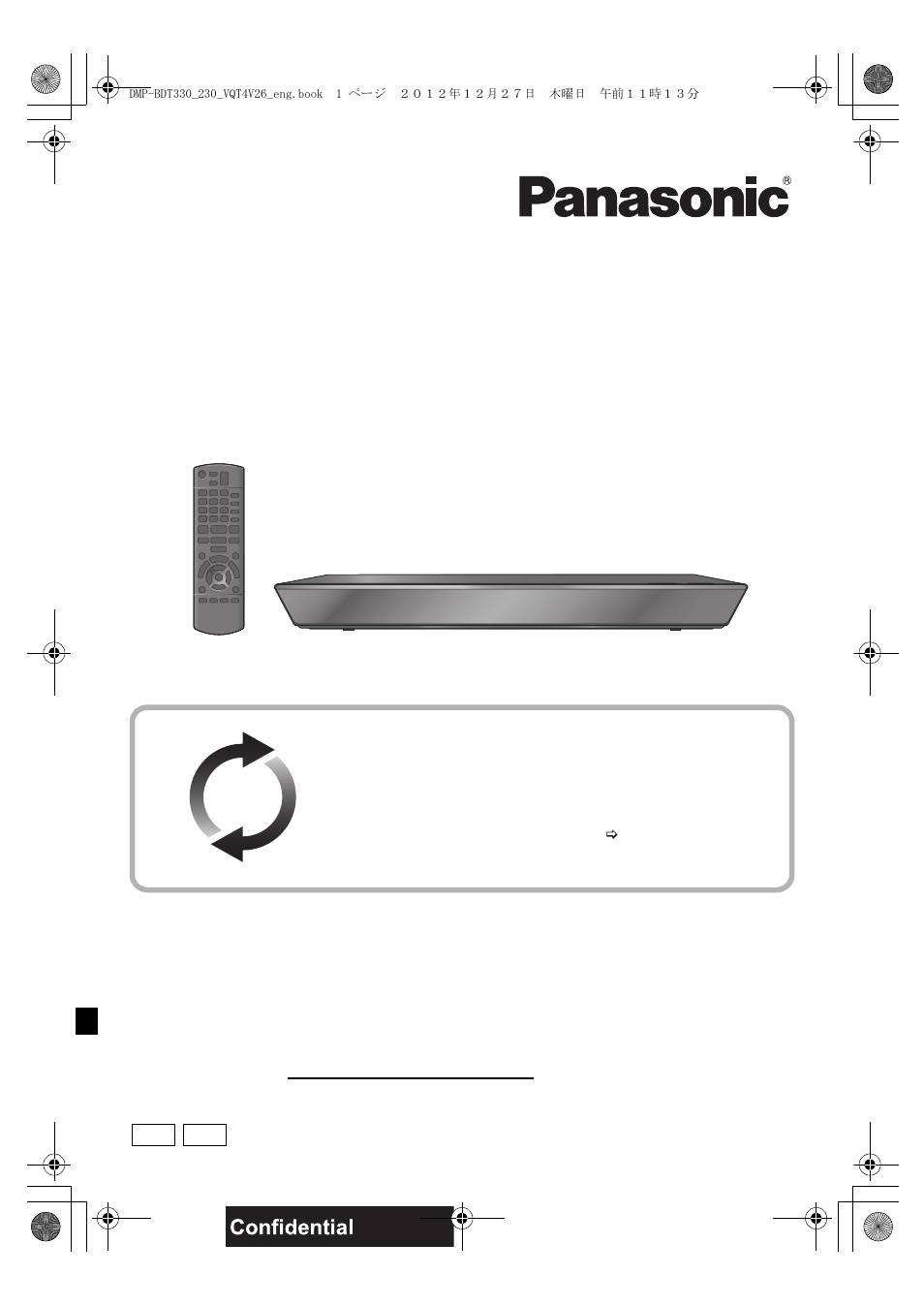 Panasonic DMP-BDT330 User Manual | 48 pages