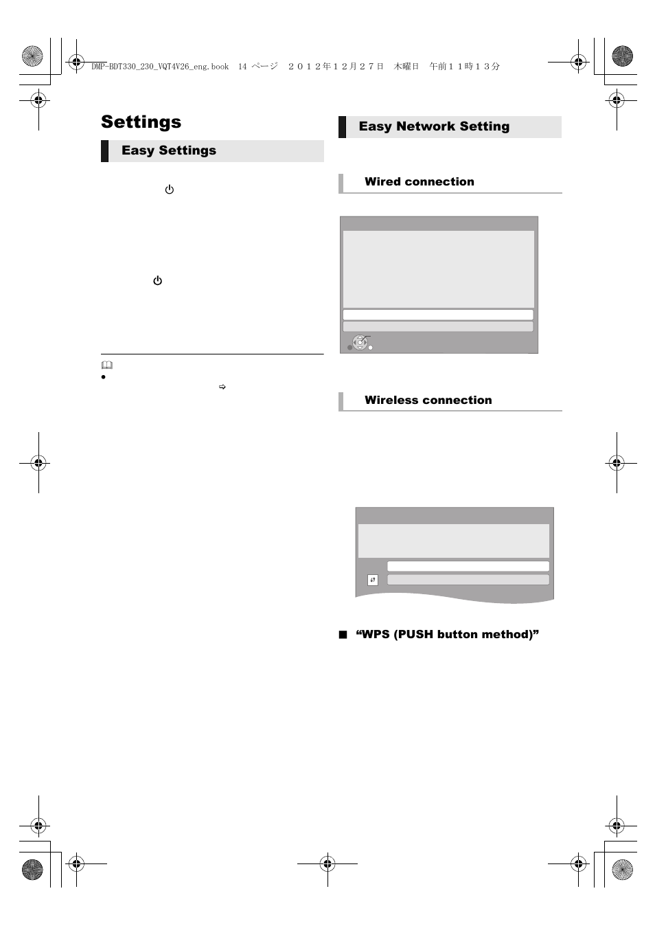 Settings, Easy settings easy network setting | Panasonic DMP-BDT330 User Manual | Page 14 / 48