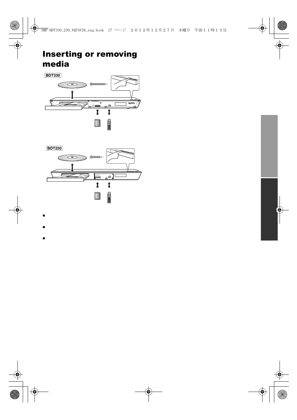 Inserting or removing media | Panasonic DMP-BDT330 User Manual | Page 17 / 48