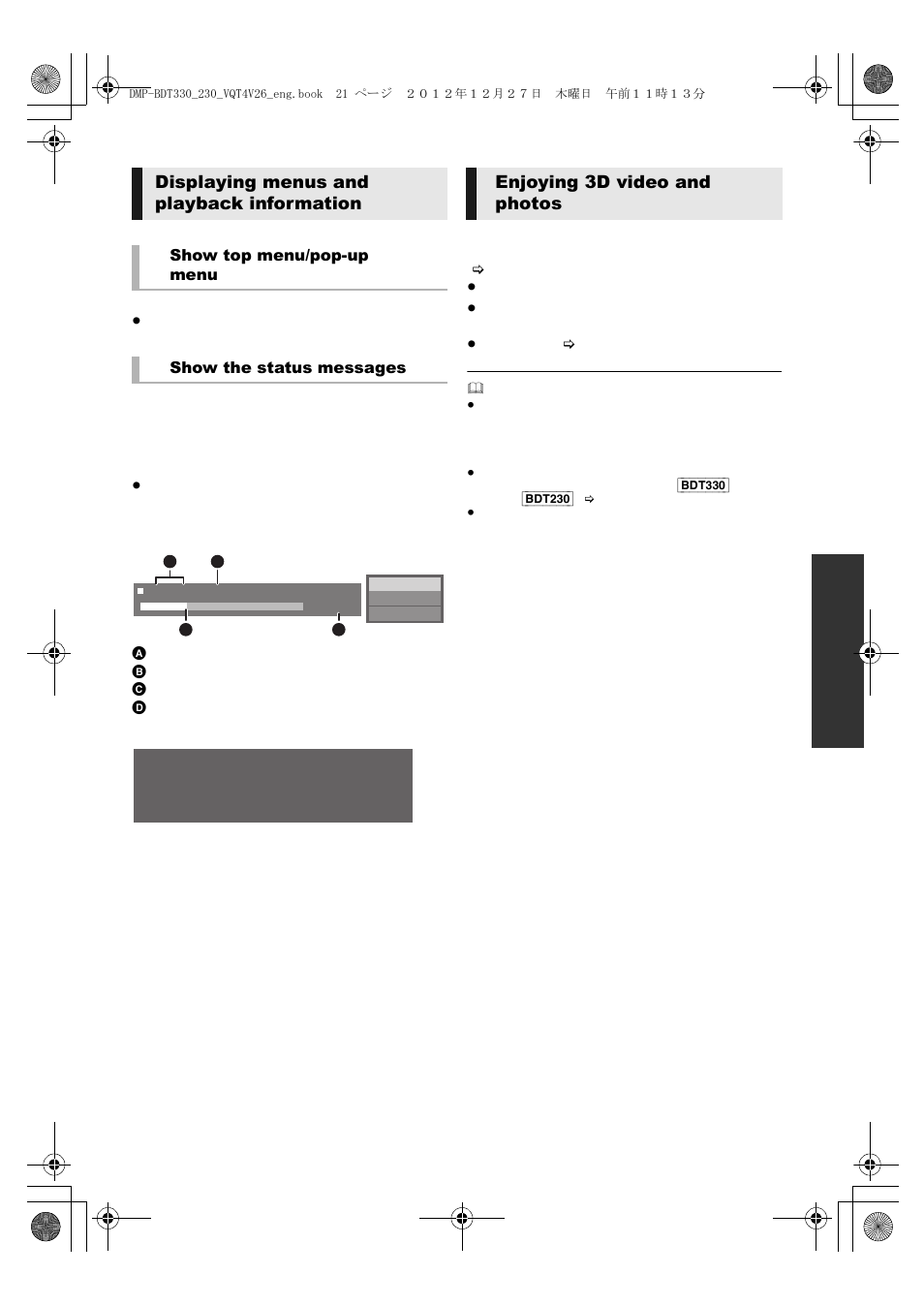 Displaying menus and playback information, Enjoying 3d video and photos | Panasonic DMP-BDT330 User Manual | Page 21 / 48