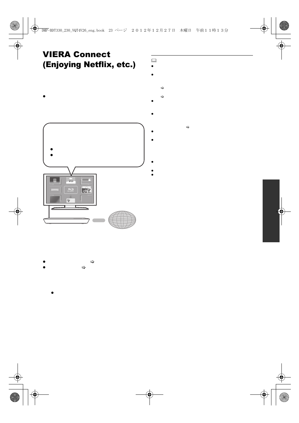Viera connect (enjoying netflix, etc.) | Panasonic DMP-BDT330 User Manual | Page 23 / 48