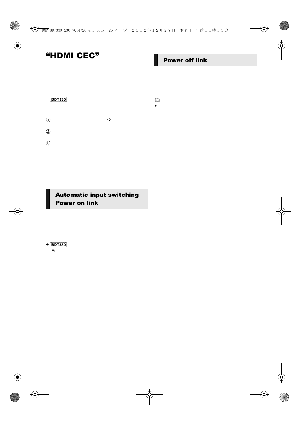 Hdmi cec | Panasonic DMP-BDT330 User Manual | Page 26 / 48