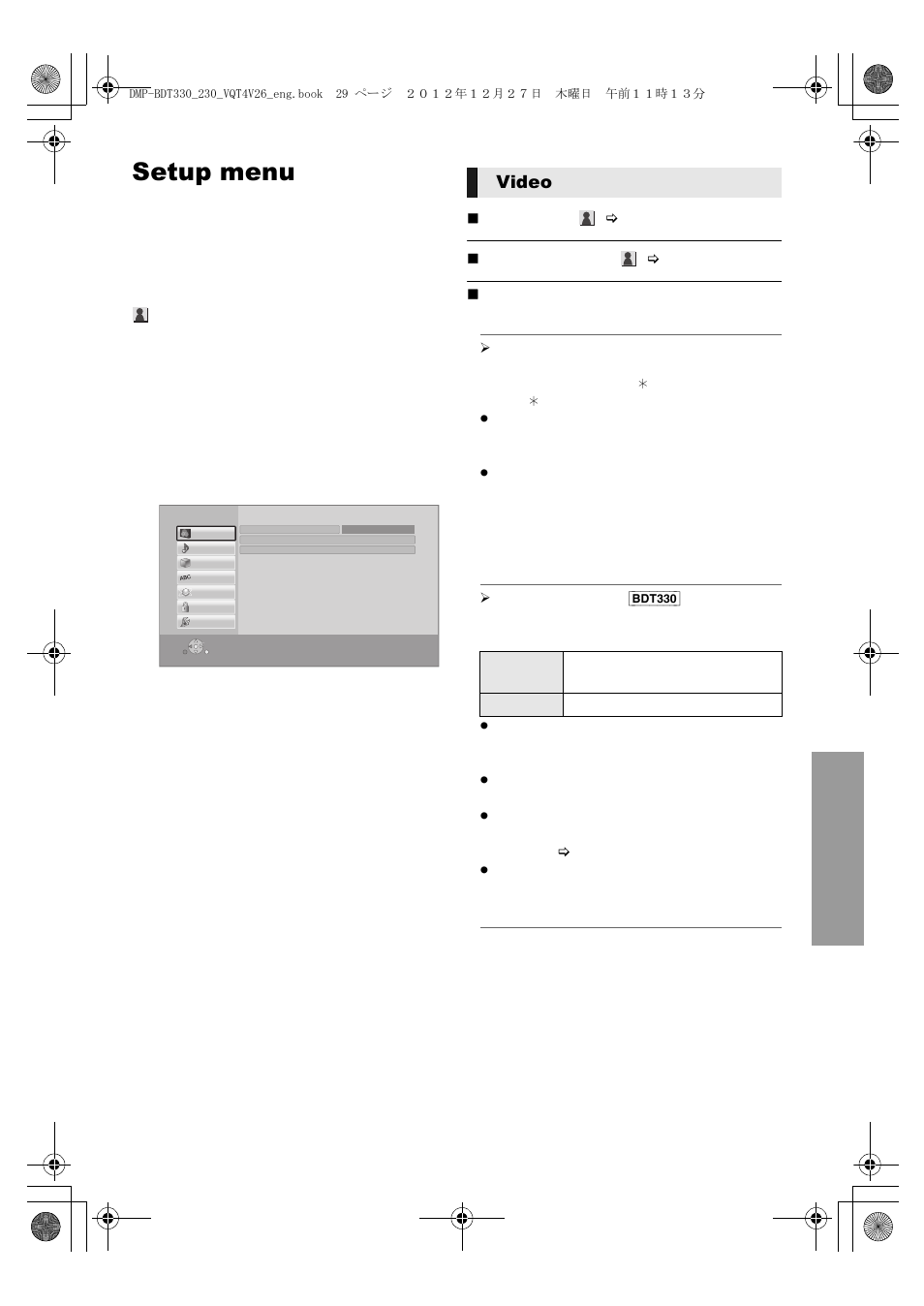 Setup menu, Video | Panasonic DMP-BDT330 User Manual | Page 29 / 48