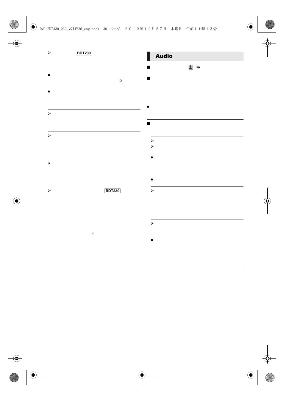 Audio | Panasonic DMP-BDT330 User Manual | Page 30 / 48