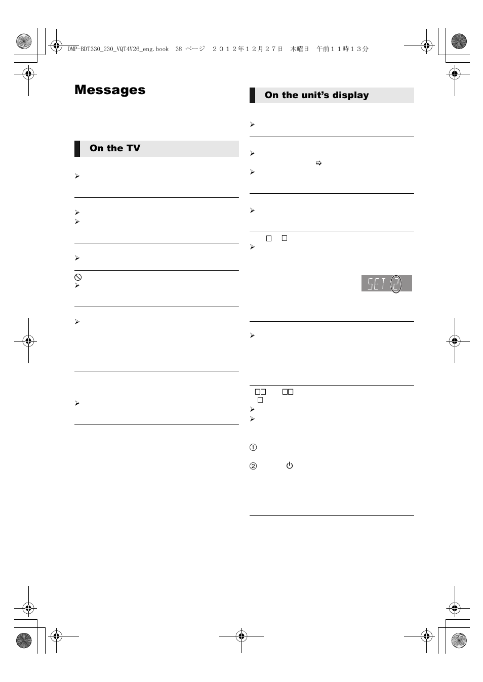 Messages, On the tv on the unit’s display | Panasonic DMP-BDT330 User Manual | Page 38 / 48