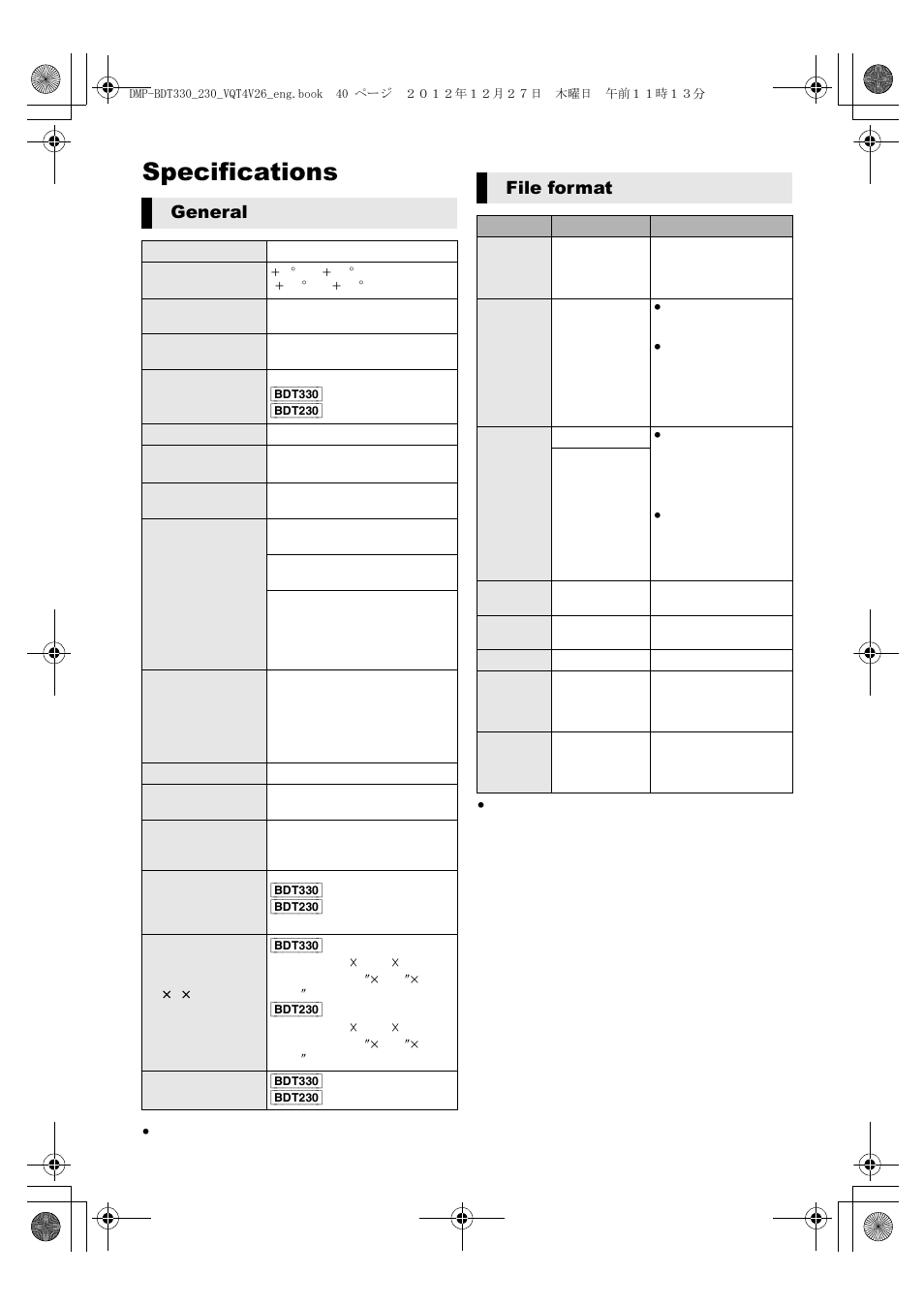 Specifications, General, File format | Panasonic DMP-BDT330 User Manual | Page 40 / 48