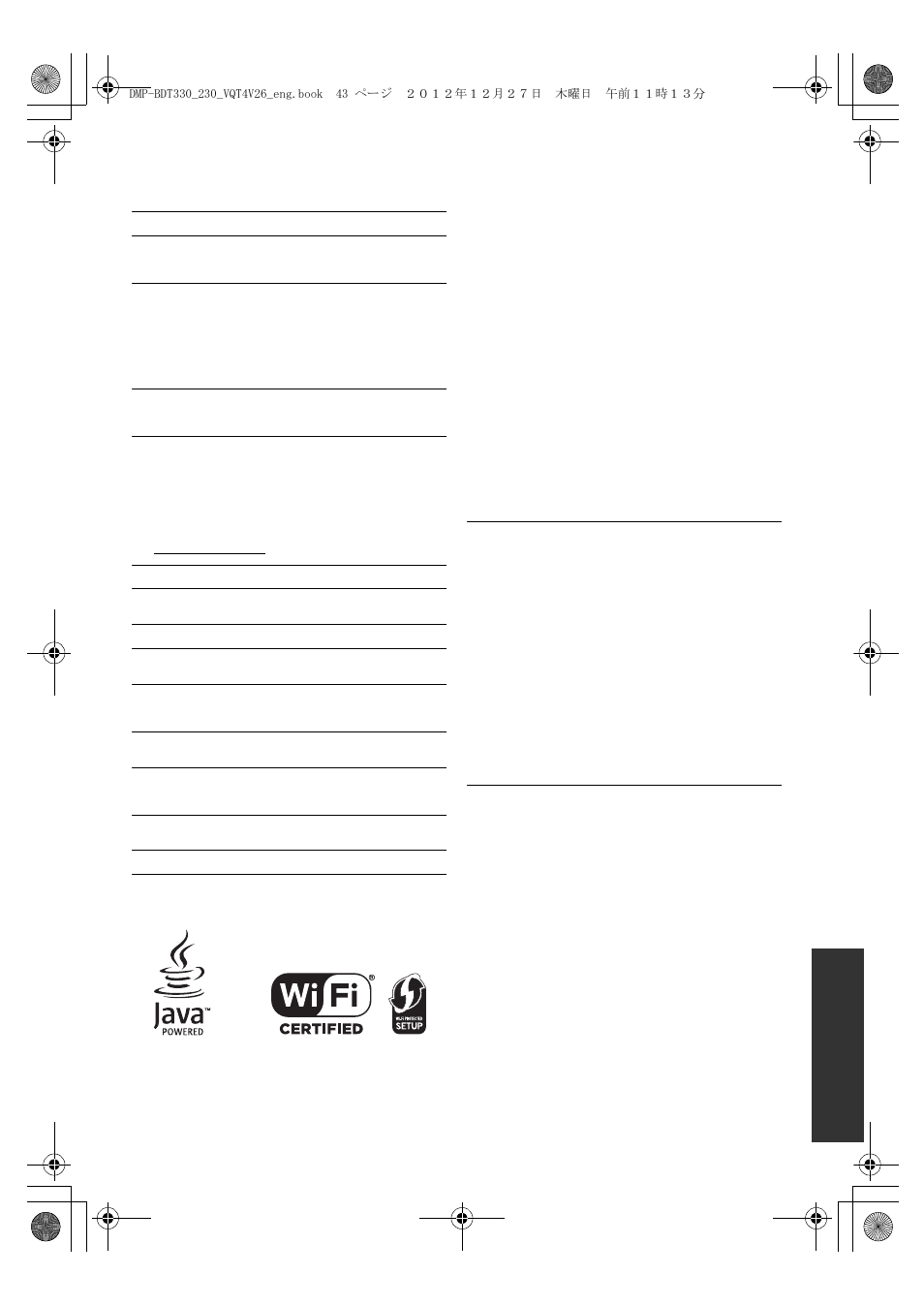 Panasonic DMP-BDT330 User Manual | Page 43 / 48