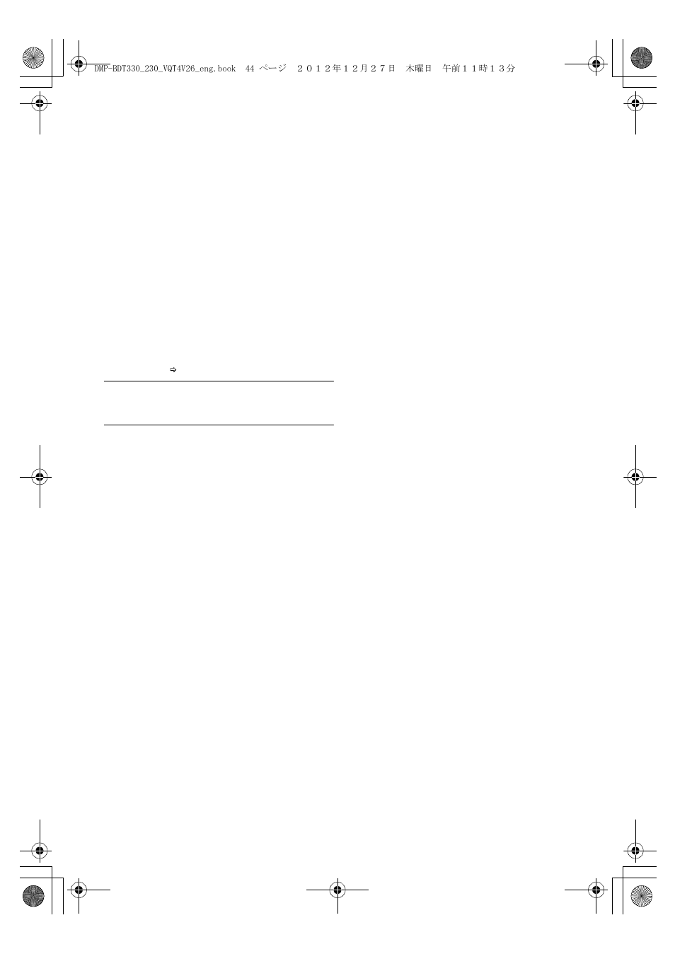Panasonic DMP-BDT330 User Manual | Page 44 / 48