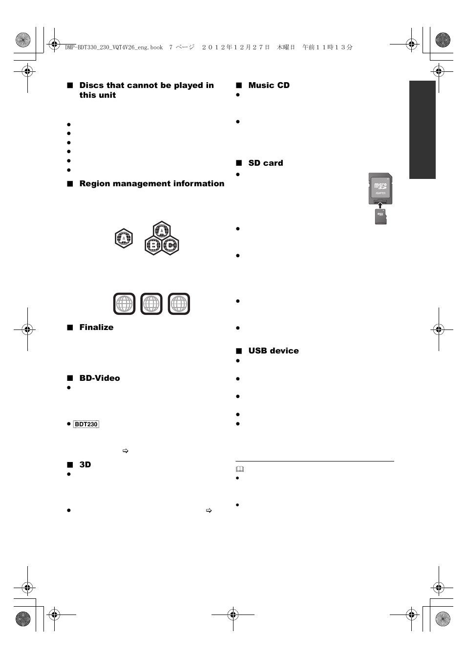 Panasonic DMP-BDT330 User Manual | Page 7 / 48