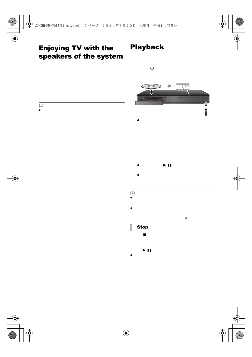Enjoying tv with the speakers of the system, Playback | Panasonic SC-XH105 User Manual | Page 10 / 20