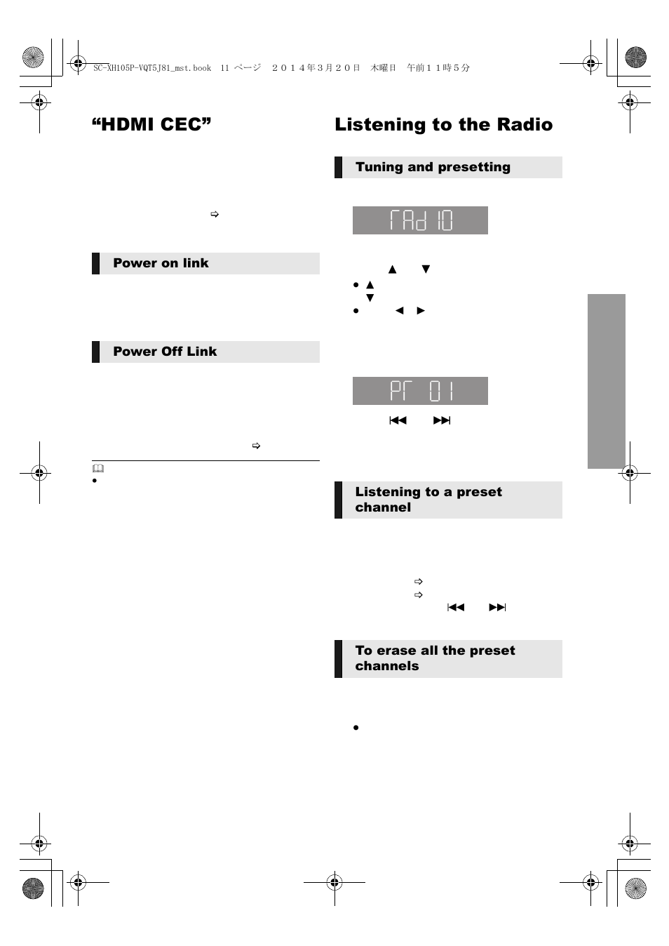 Hdmi cec, Listening to the radio | Panasonic SC-XH105 User Manual | Page 11 / 20